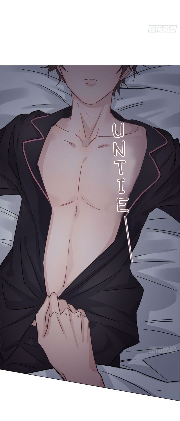 I’m a pretender and didn’t get married today chapter 19 - page 43