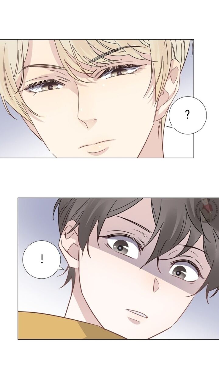 I’m a pretender and didn’t get married today chapter 19 - page 7
