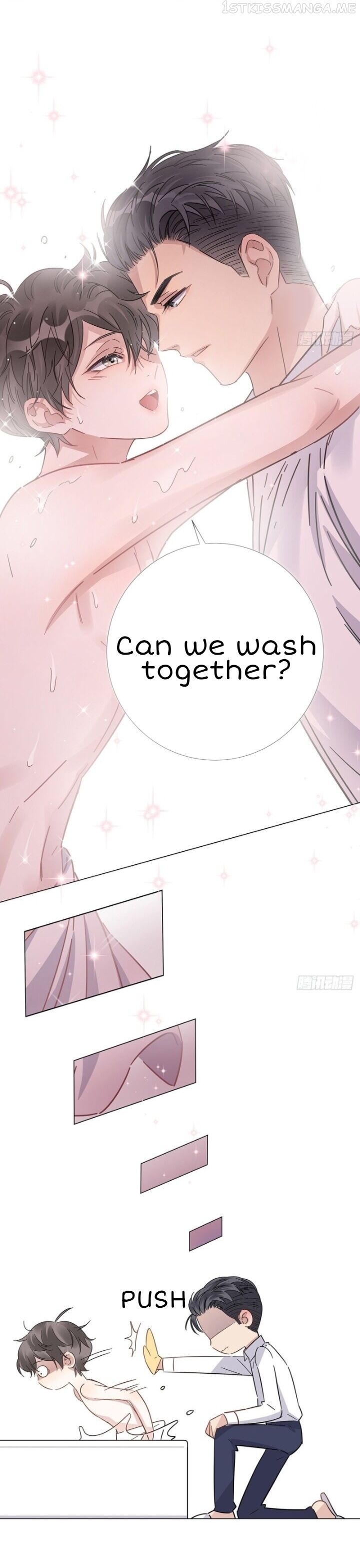 I’m a pretender and didn’t get married today chapter 18.5 - page 10