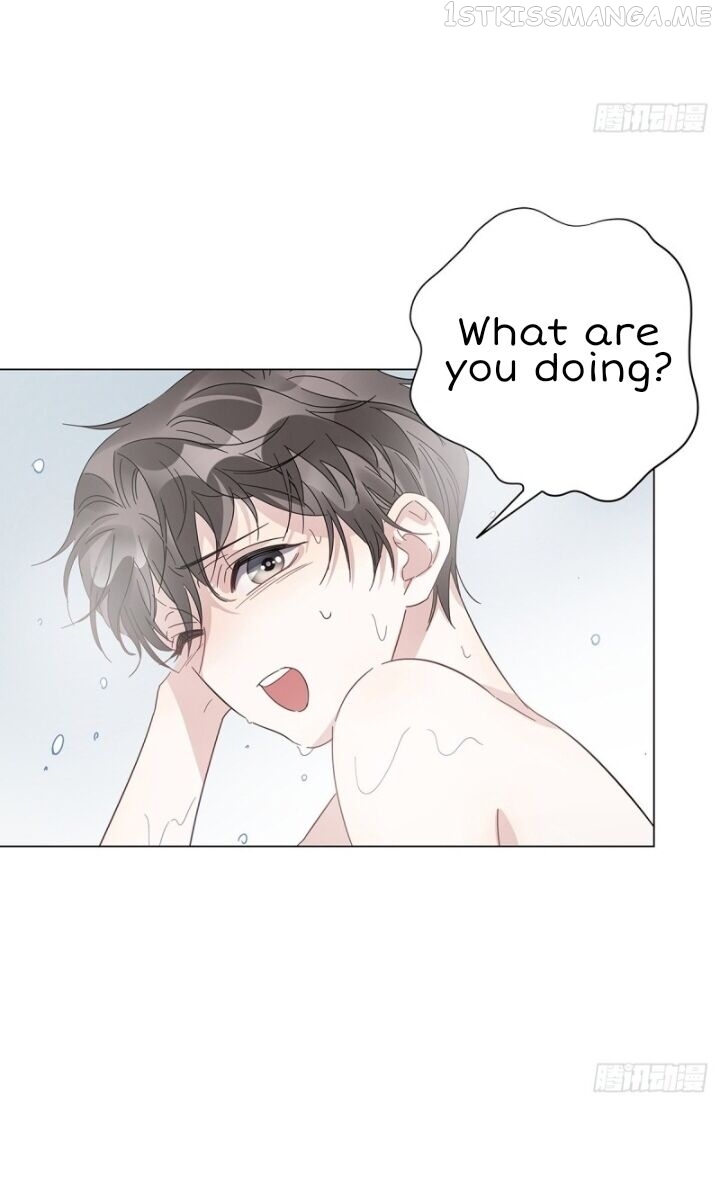 I’m a pretender and didn’t get married today chapter 18.5 - page 11