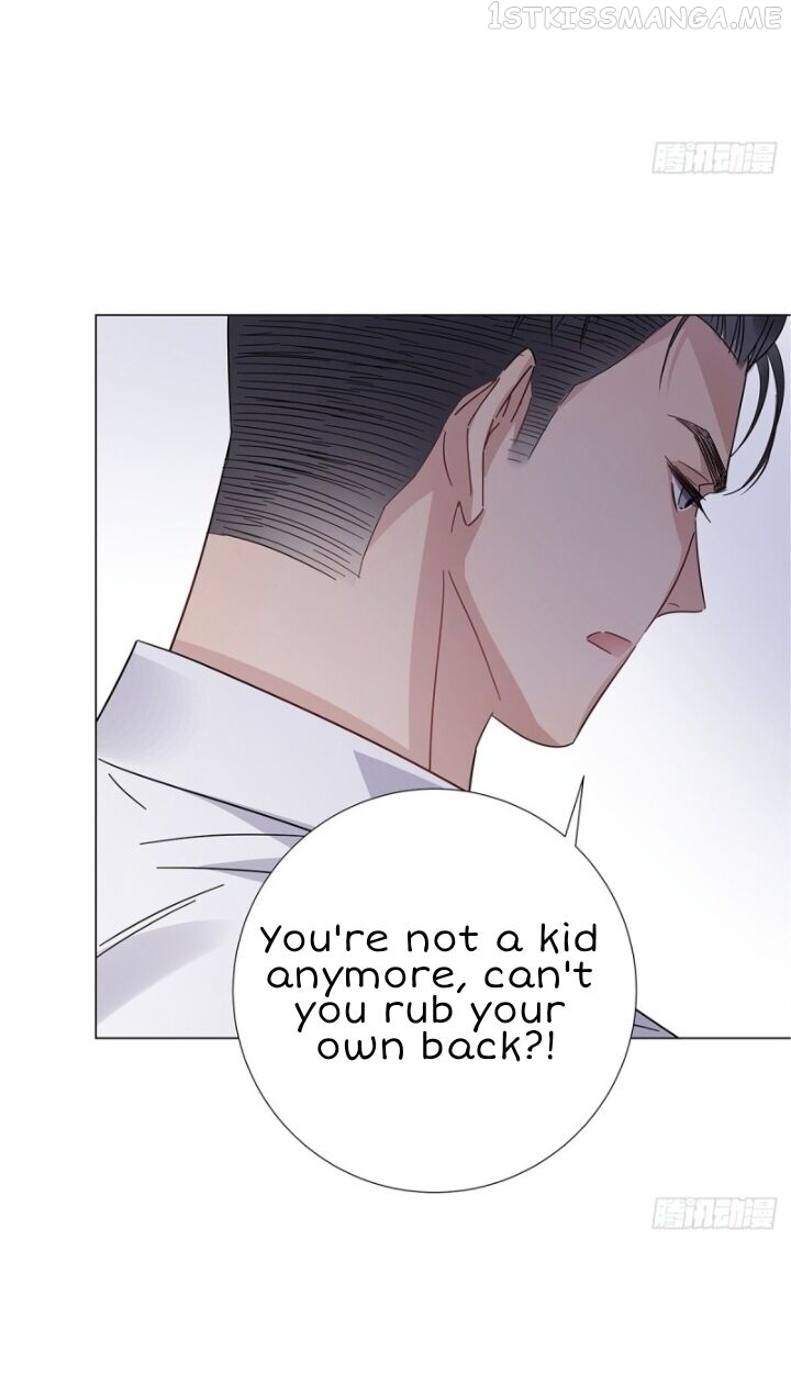 I’m a pretender and didn’t get married today chapter 18.5 - page 12