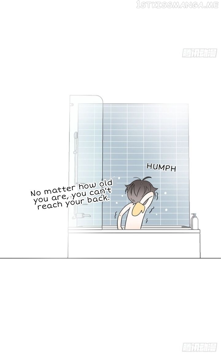 I’m a pretender and didn’t get married today chapter 18.5 - page 14