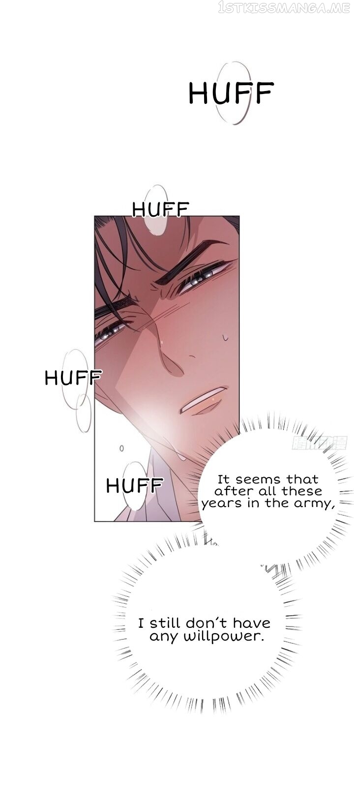 I’m a pretender and didn’t get married today chapter 18.5 - page 15