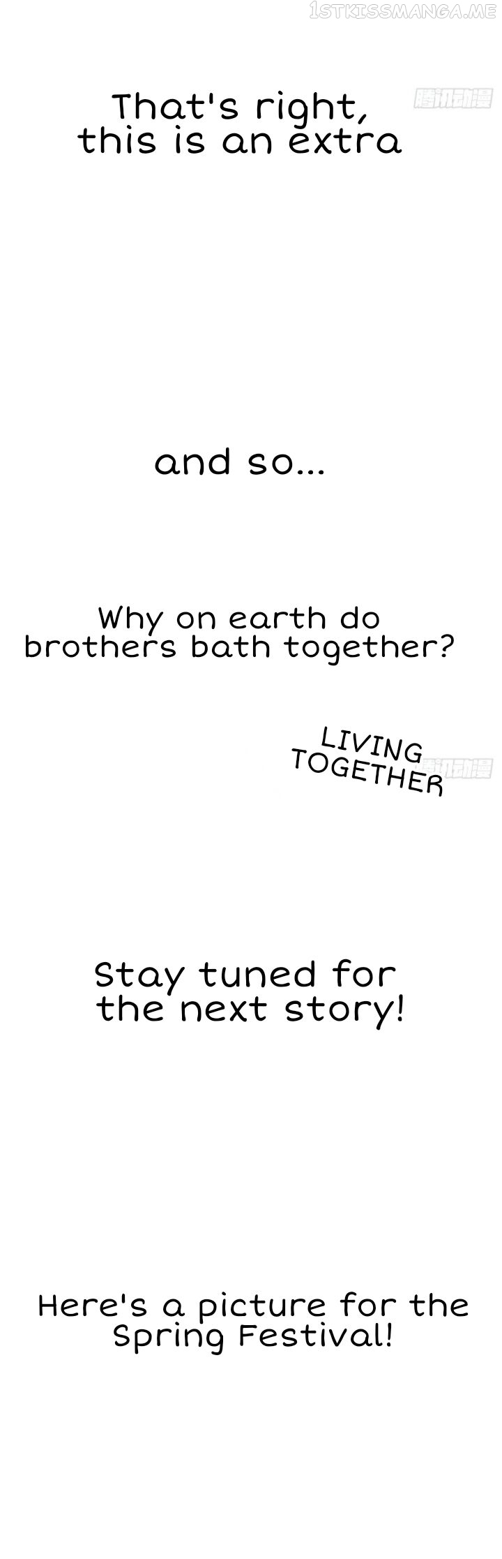 I’m a pretender and didn’t get married today chapter 18.5 - page 17