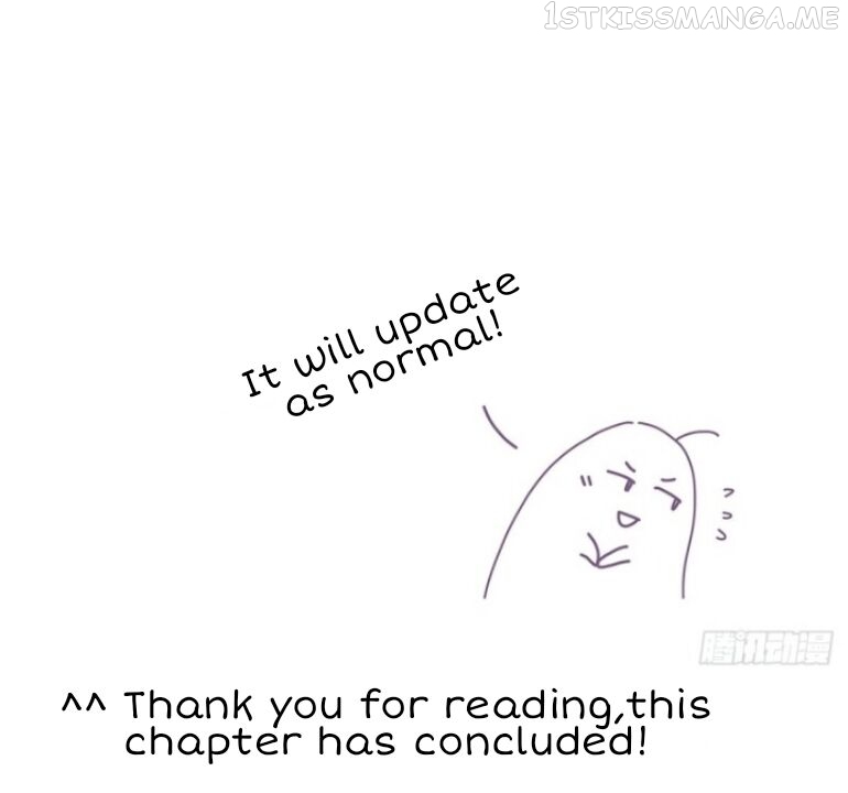 I’m a pretender and didn’t get married today chapter 18.5 - page 19