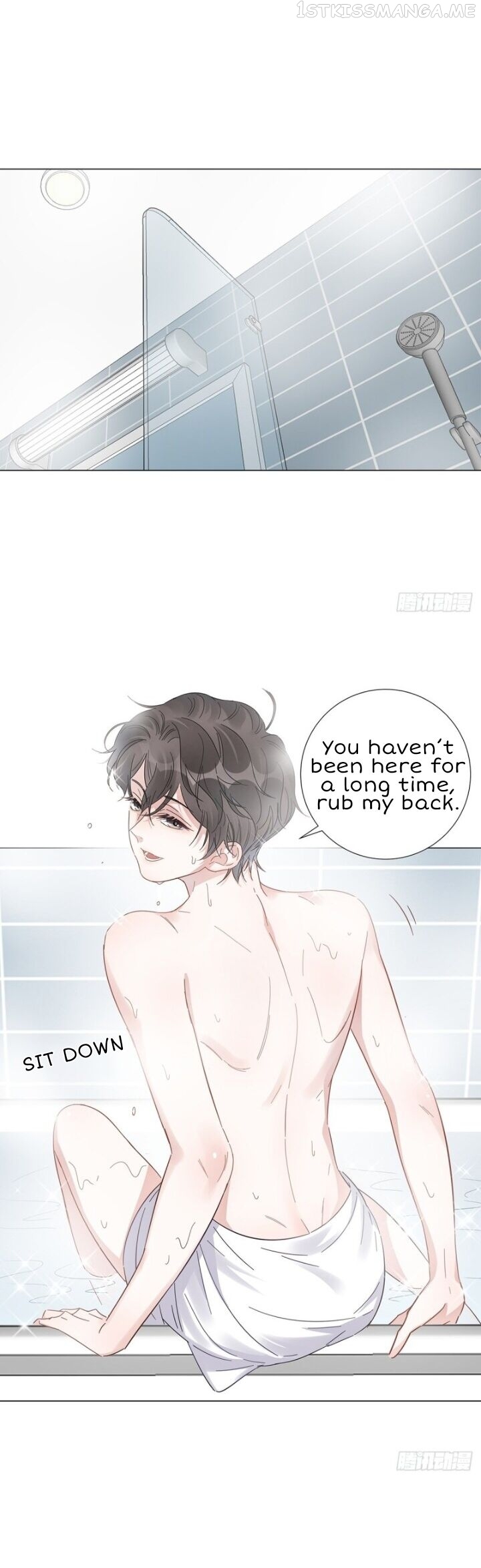 I’m a pretender and didn’t get married today chapter 18.5 - page 5