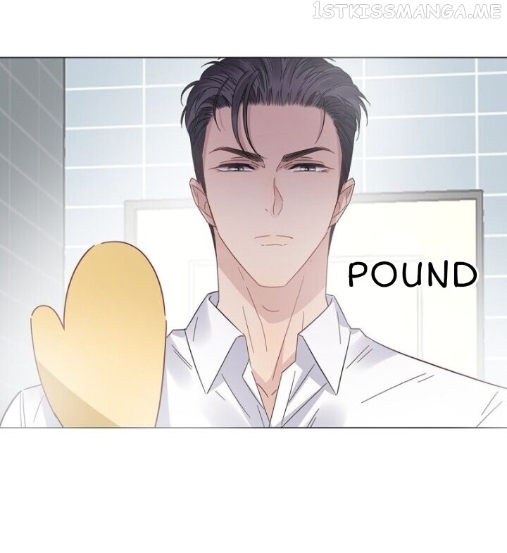 I’m a pretender and didn’t get married today chapter 18.5 - page 6
