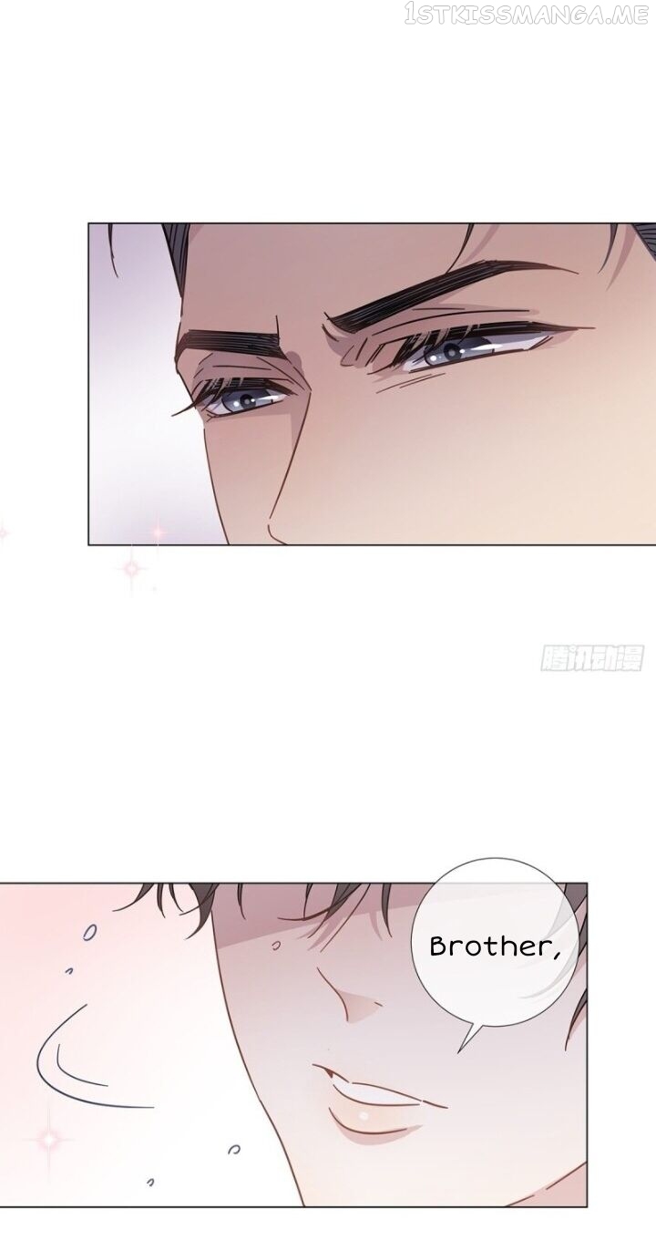 I’m a pretender and didn’t get married today chapter 18.5 - page 9