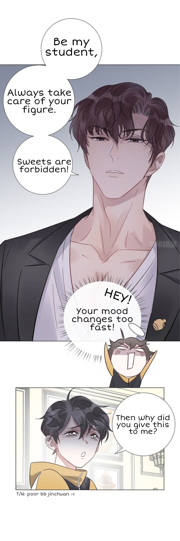 I’m a pretender and didn’t get married today chapter 18 - page 15
