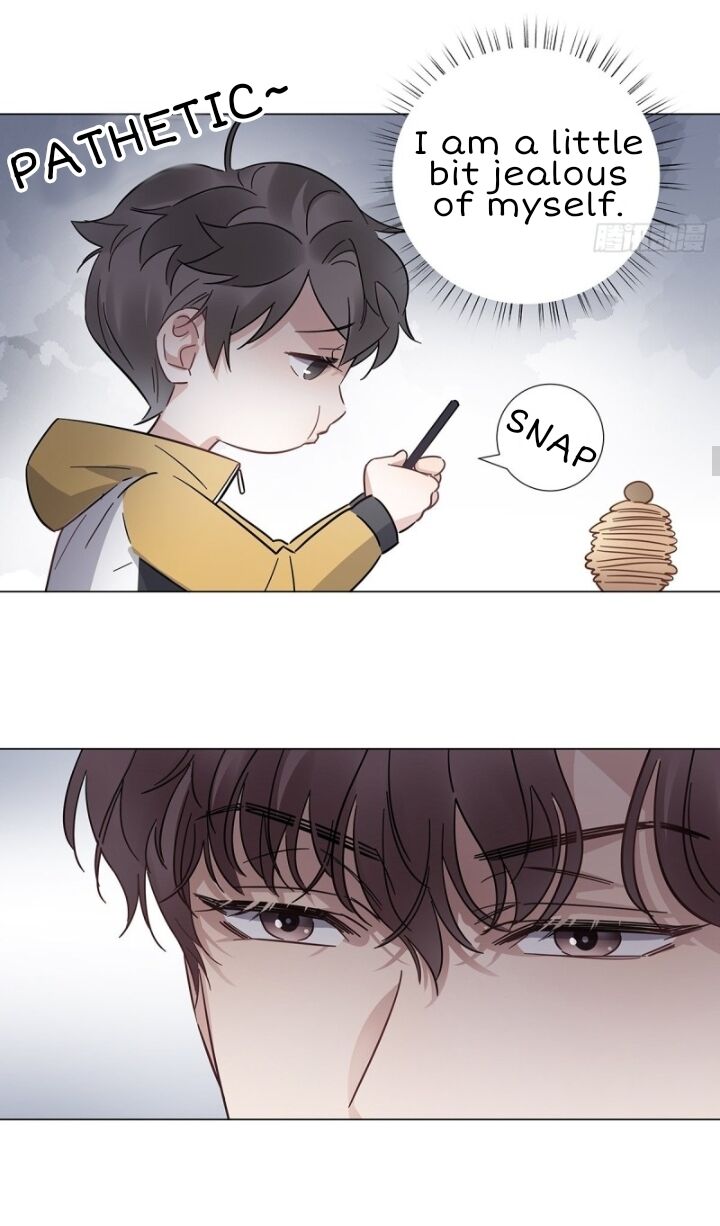 I’m a pretender and didn’t get married today chapter 18 - page 17