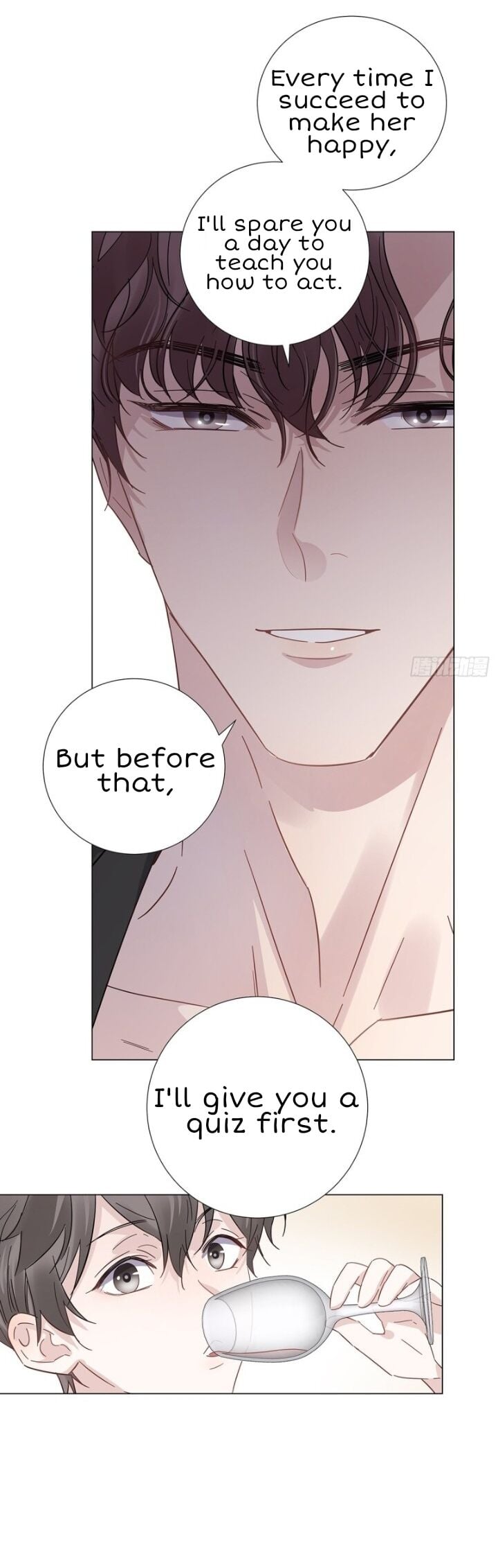 I’m a pretender and didn’t get married today chapter 18 - page 21
