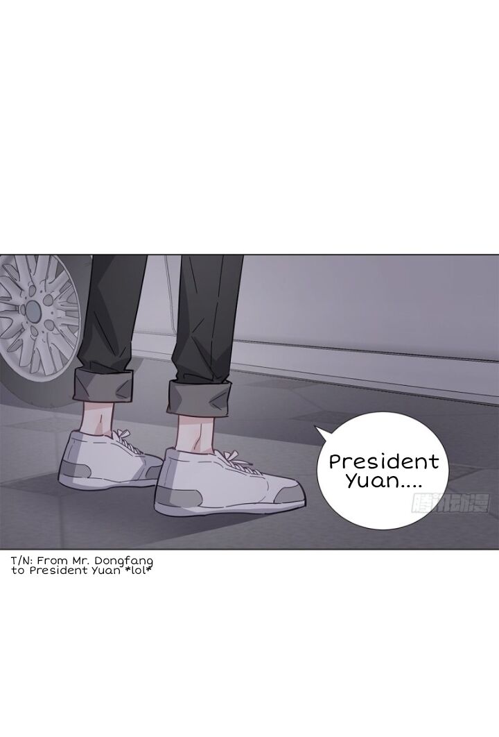 I’m a pretender and didn’t get married today chapter 18 - page 23