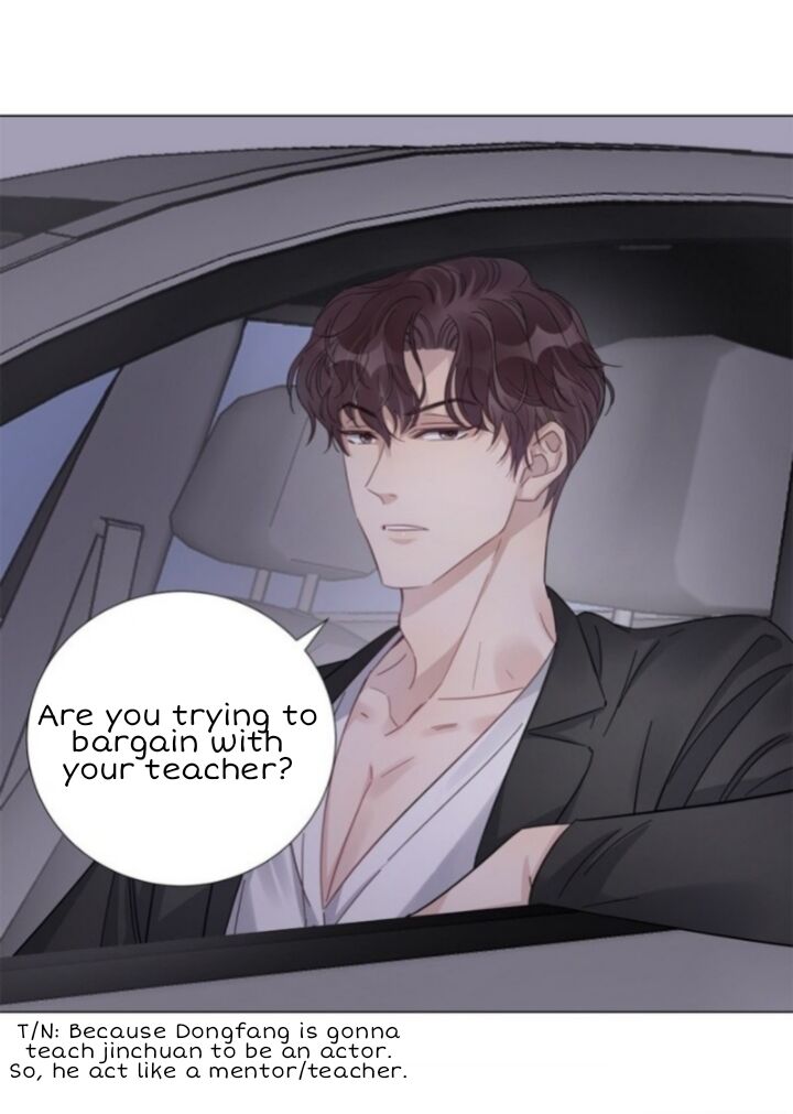 I’m a pretender and didn’t get married today chapter 18 - page 25
