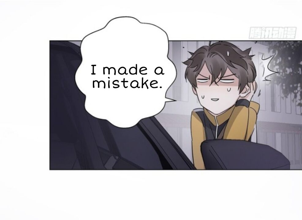 I’m a pretender and didn’t get married today chapter 18 - page 26