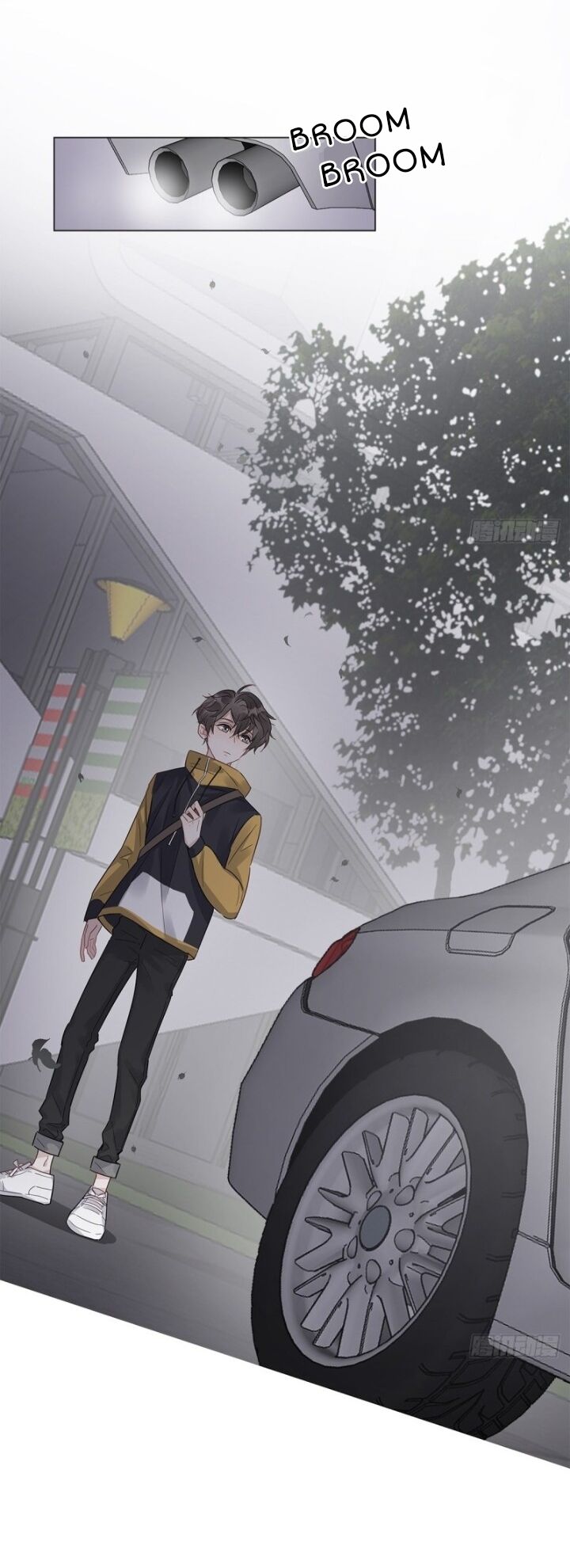 I’m a pretender and didn’t get married today chapter 18 - page 27