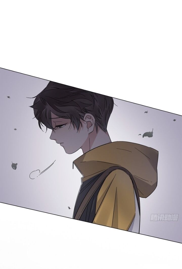 I’m a pretender and didn’t get married today chapter 18 - page 28
