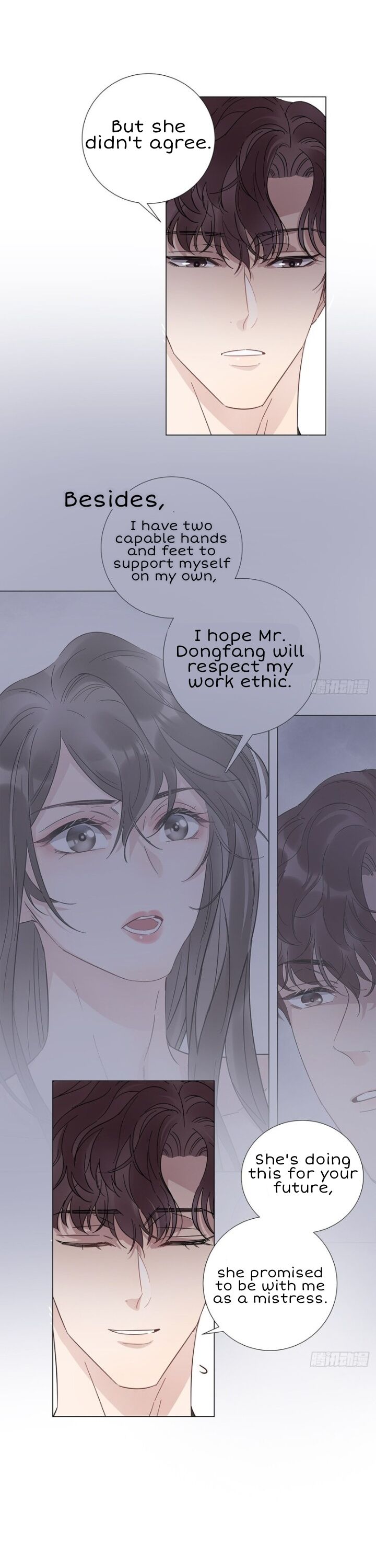 I’m a pretender and didn’t get married today chapter 18 - page 4