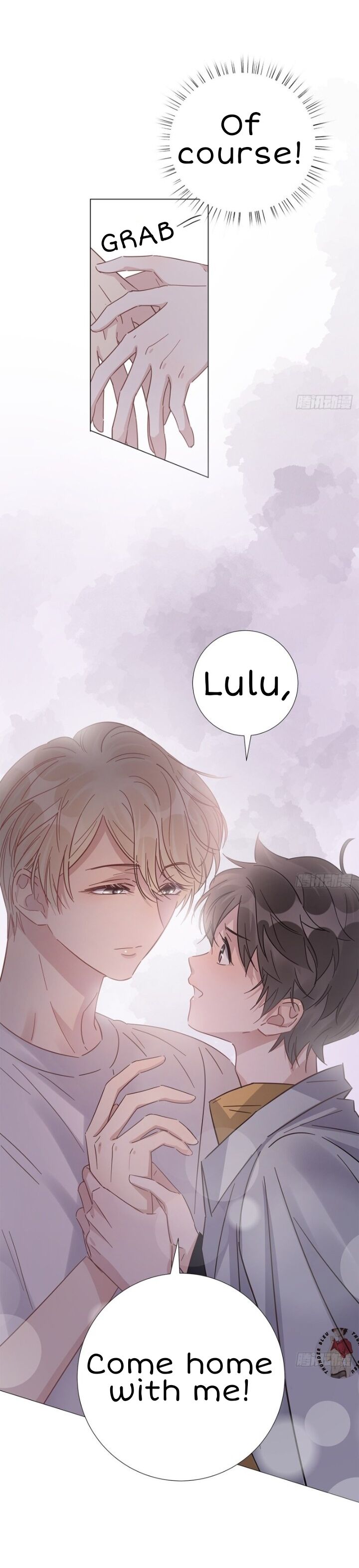 I’m a pretender and didn’t get married today chapter 18 - page 42