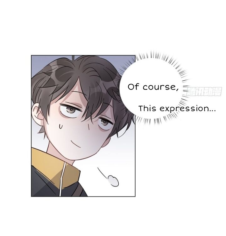 I’m a pretender and didn’t get married today chapter 17 - page 12