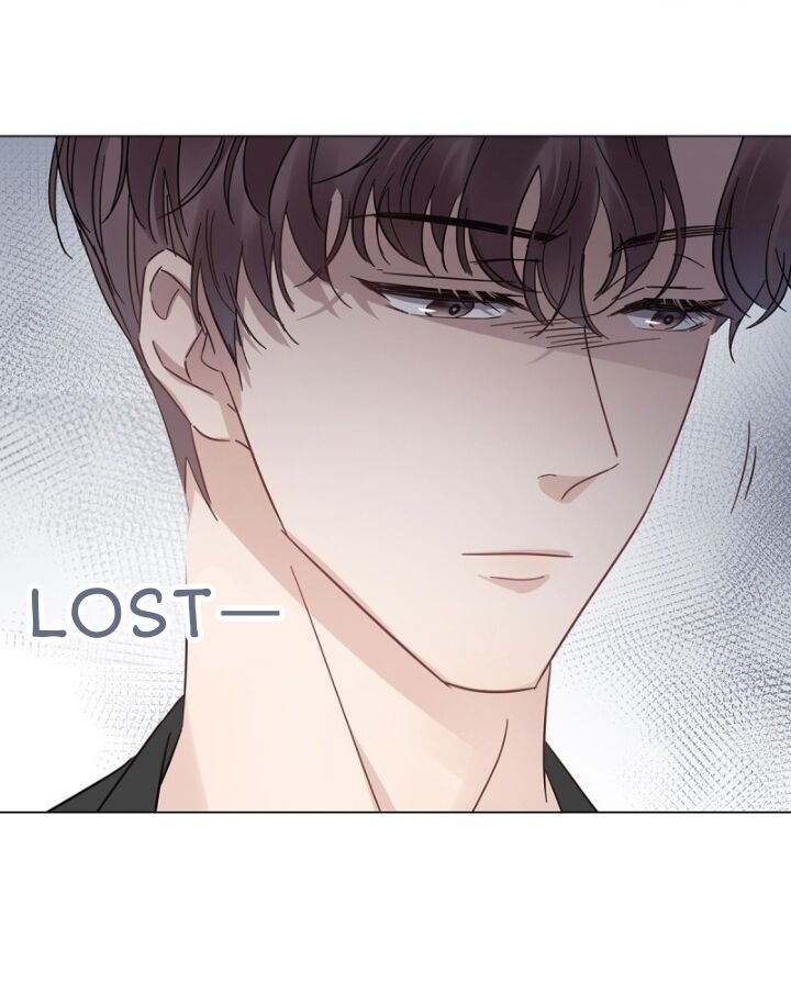 I’m a pretender and didn’t get married today chapter 17 - page 14