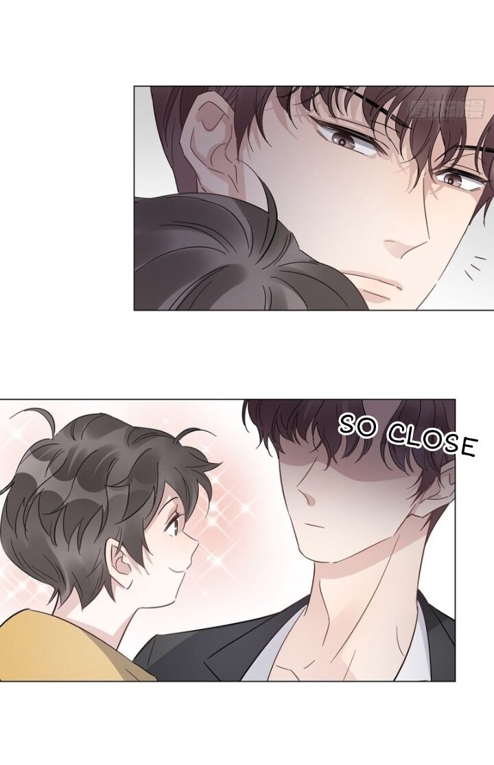 I’m a pretender and didn’t get married today chapter 17 - page 18