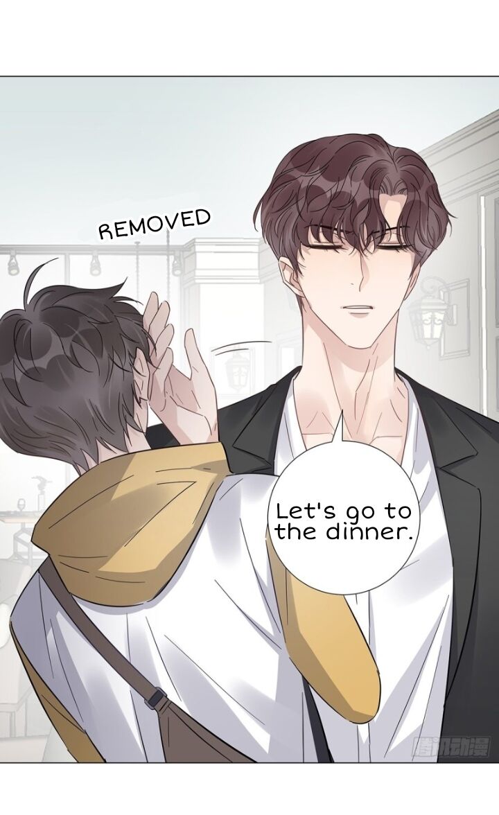 I’m a pretender and didn’t get married today chapter 17 - page 19