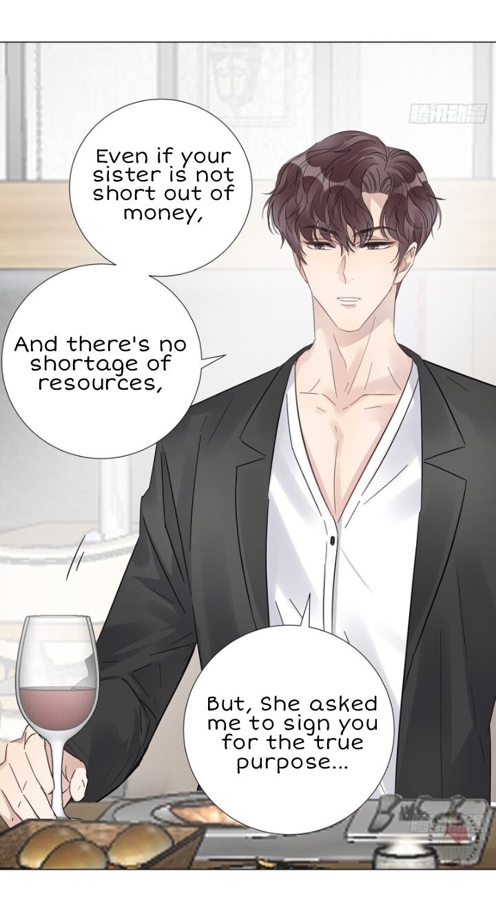 I’m a pretender and didn’t get married today chapter 17 - page 28