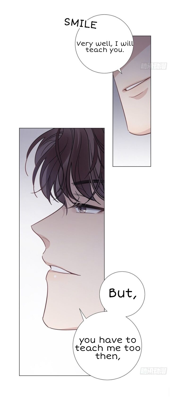 I’m a pretender and didn’t get married today chapter 17 - page 31