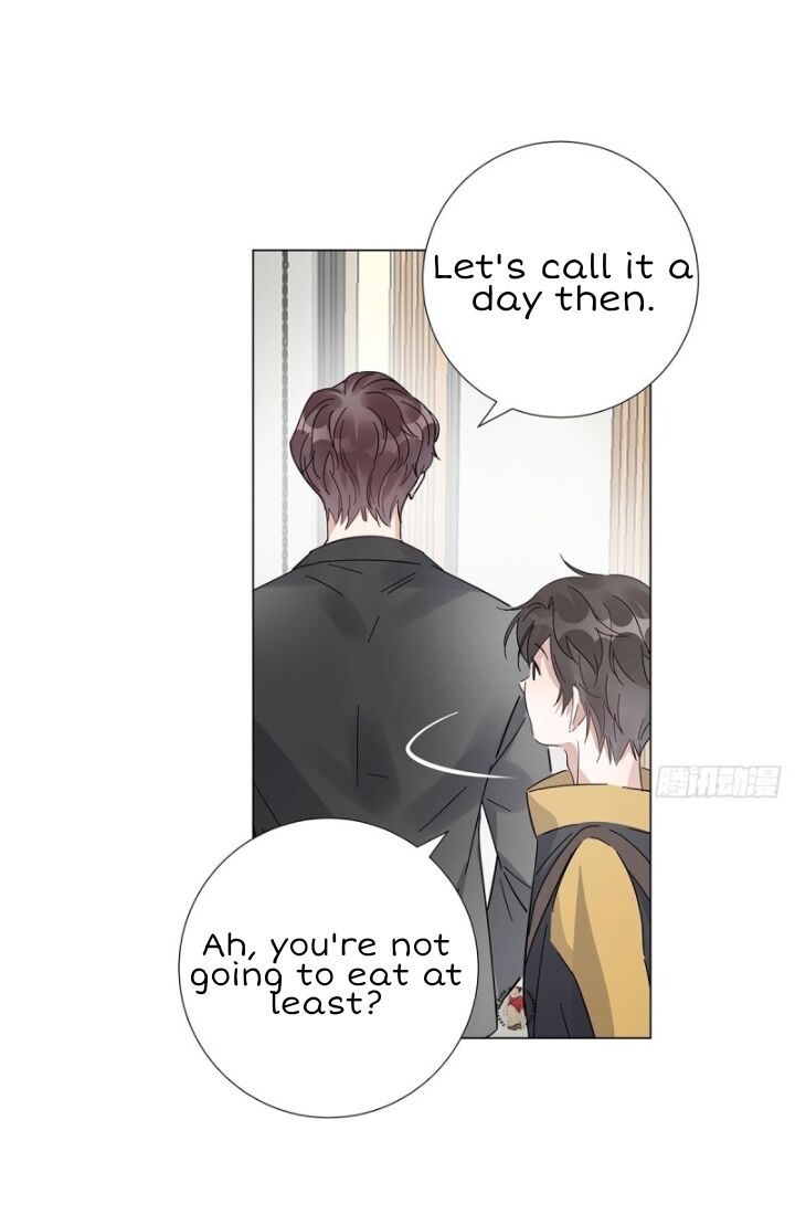I’m a pretender and didn’t get married today chapter 17 - page 6