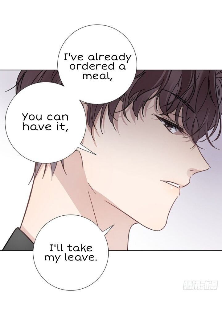 I’m a pretender and didn’t get married today chapter 17 - page 7