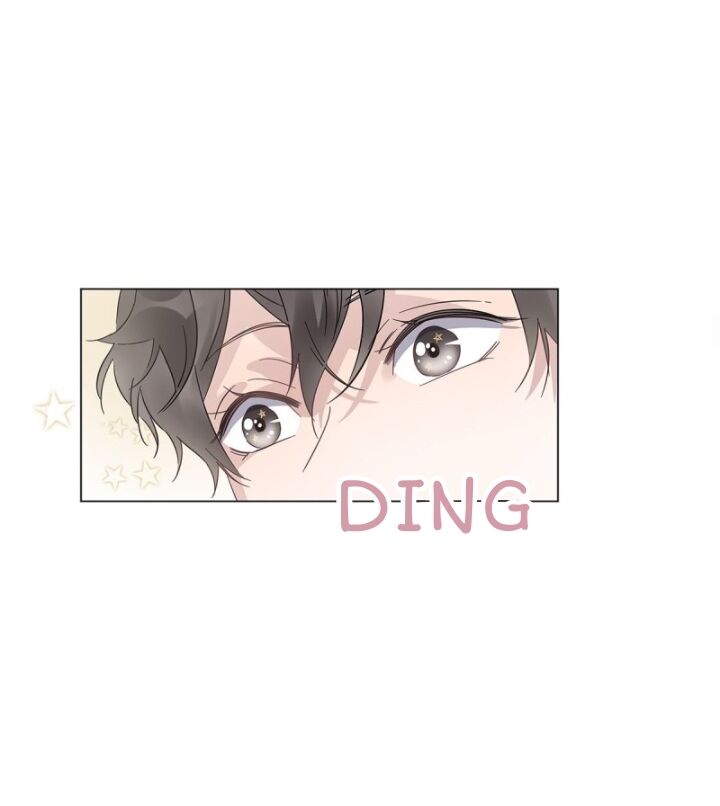 I’m a pretender and didn’t get married today chapter 16 - page 10