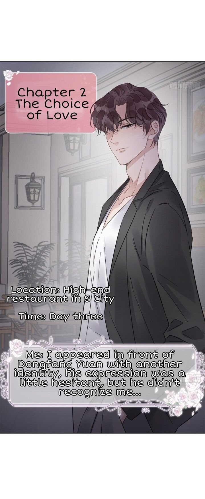 I’m a pretender and didn’t get married today chapter 16 - page 11
