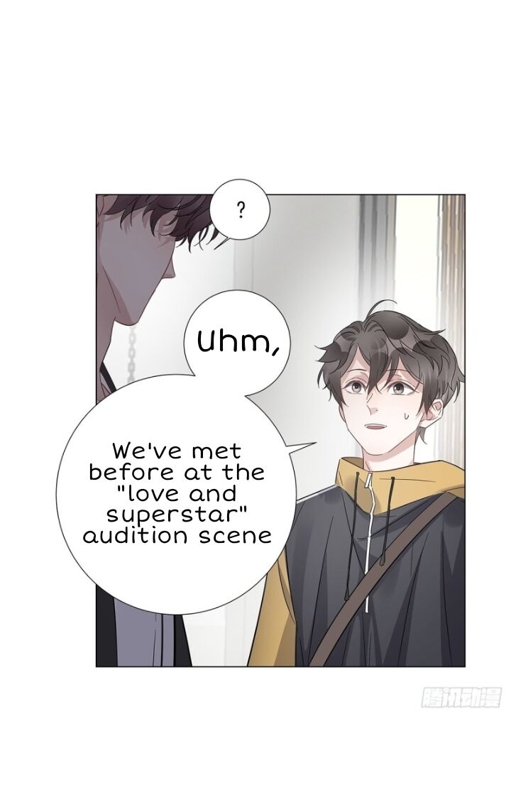 I’m a pretender and didn’t get married today chapter 16 - page 12