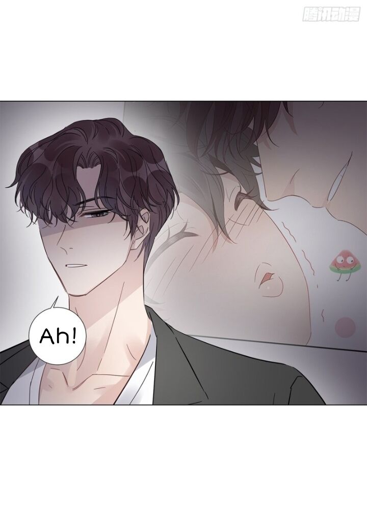 I’m a pretender and didn’t get married today chapter 16 - page 13