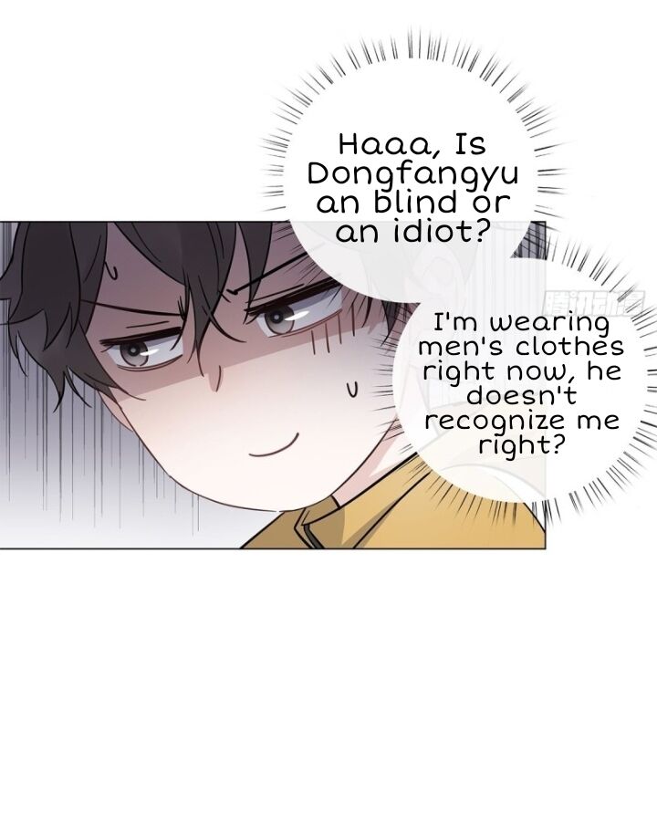 I’m a pretender and didn’t get married today chapter 16 - page 15