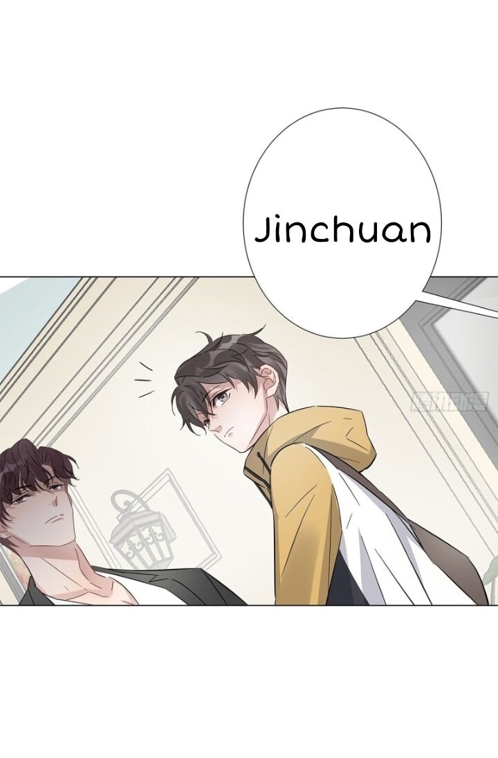 I’m a pretender and didn’t get married today chapter 16 - page 16