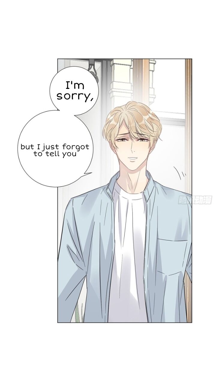 I’m a pretender and didn’t get married today chapter 16 - page 17