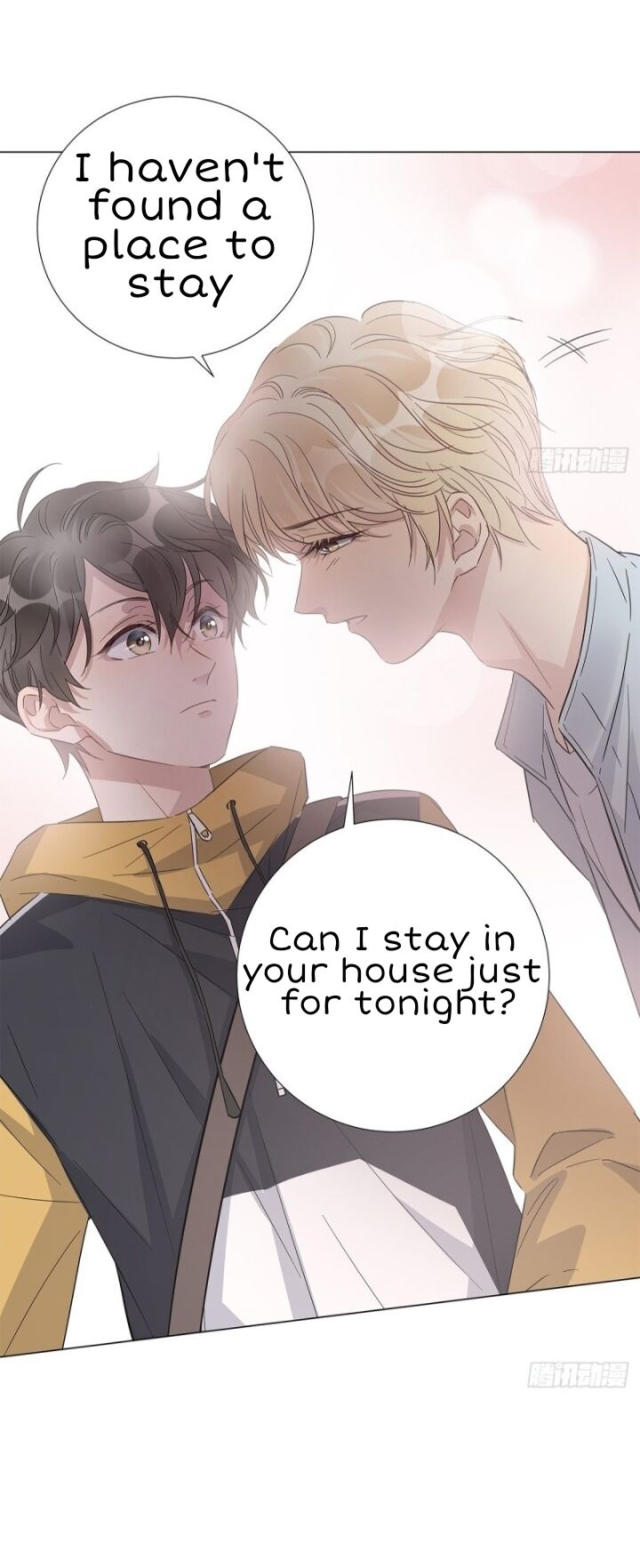 I’m a pretender and didn’t get married today chapter 16 - page 18