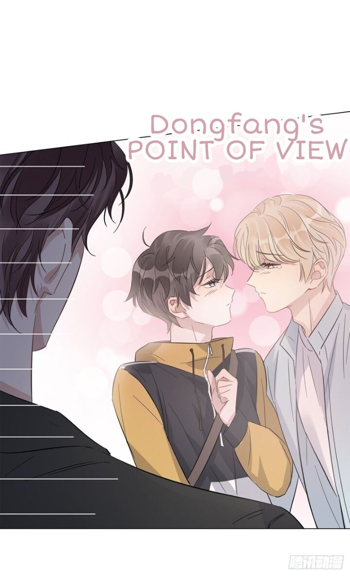 I’m a pretender and didn’t get married today chapter 16 - page 19
