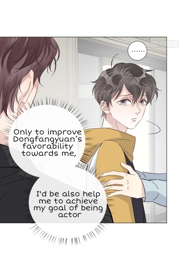 I’m a pretender and didn’t get married today chapter 16 - page 24
