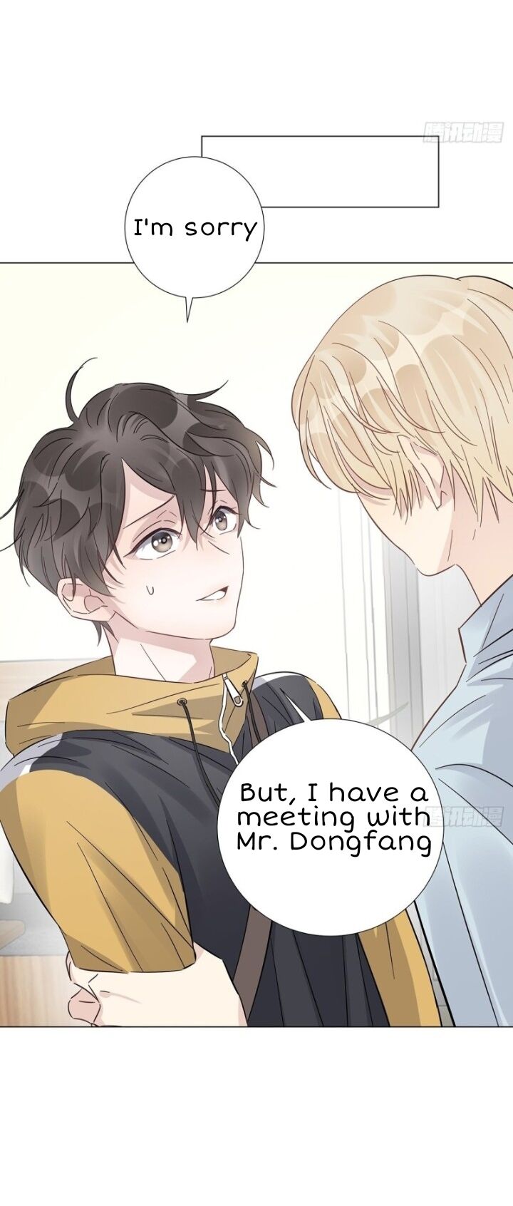 I’m a pretender and didn’t get married today chapter 16 - page 29