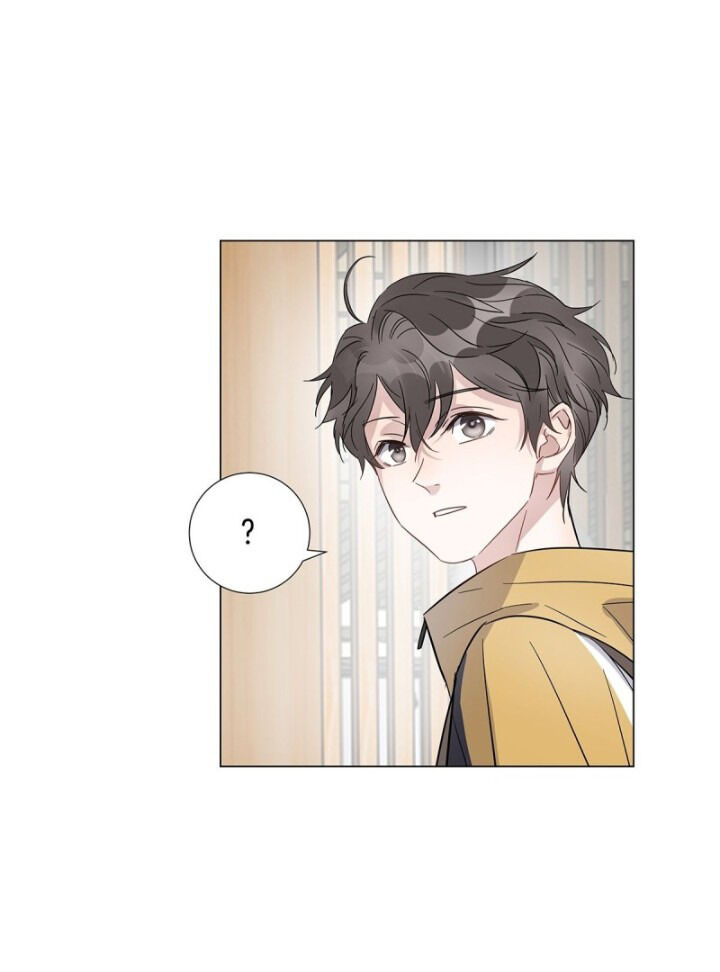 I’m a pretender and didn’t get married today chapter 16 - page 3