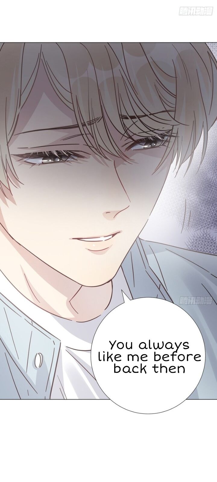 I’m a pretender and didn’t get married today chapter 16 - page 31
