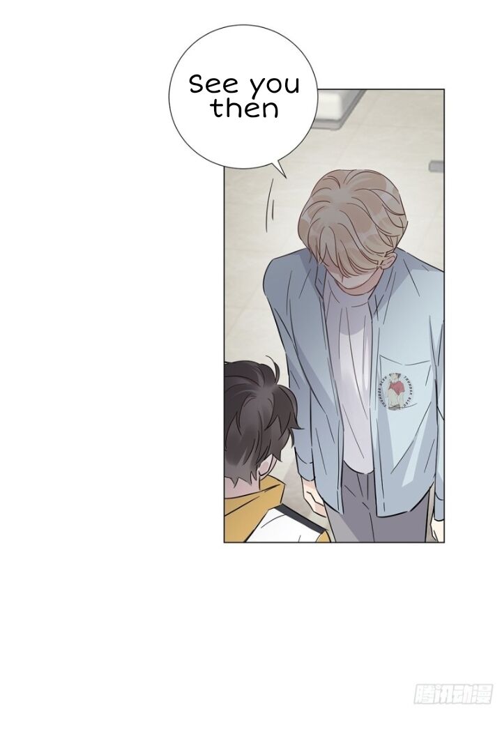 I’m a pretender and didn’t get married today chapter 16 - page 35