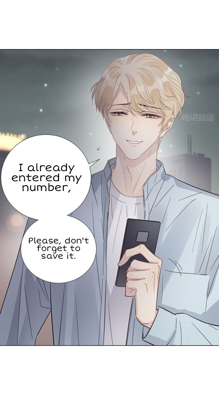 I’m a pretender and didn’t get married today chapter 16 - page 4