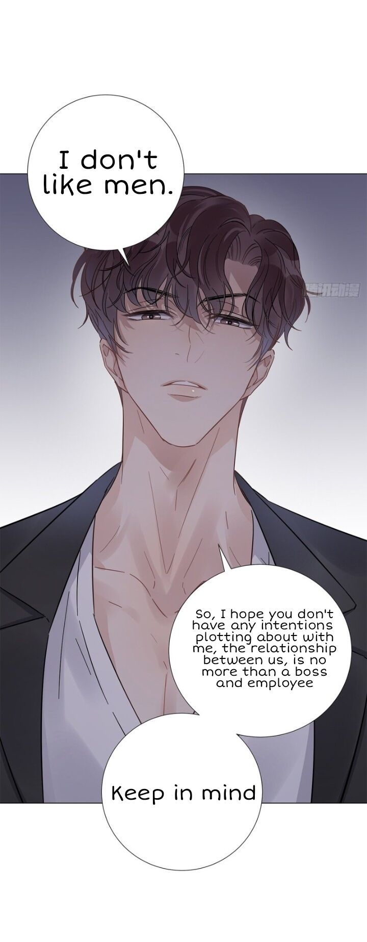 I’m a pretender and didn’t get married today chapter 16 - page 40