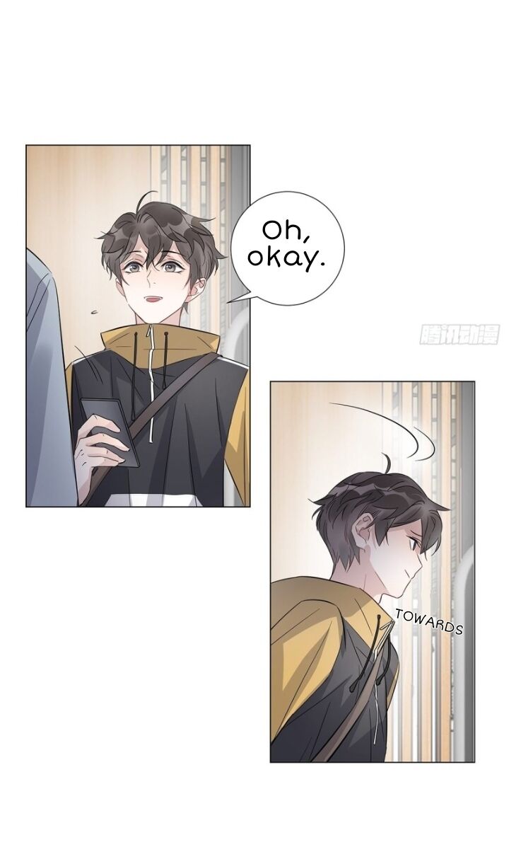 I’m a pretender and didn’t get married today chapter 16 - page 5