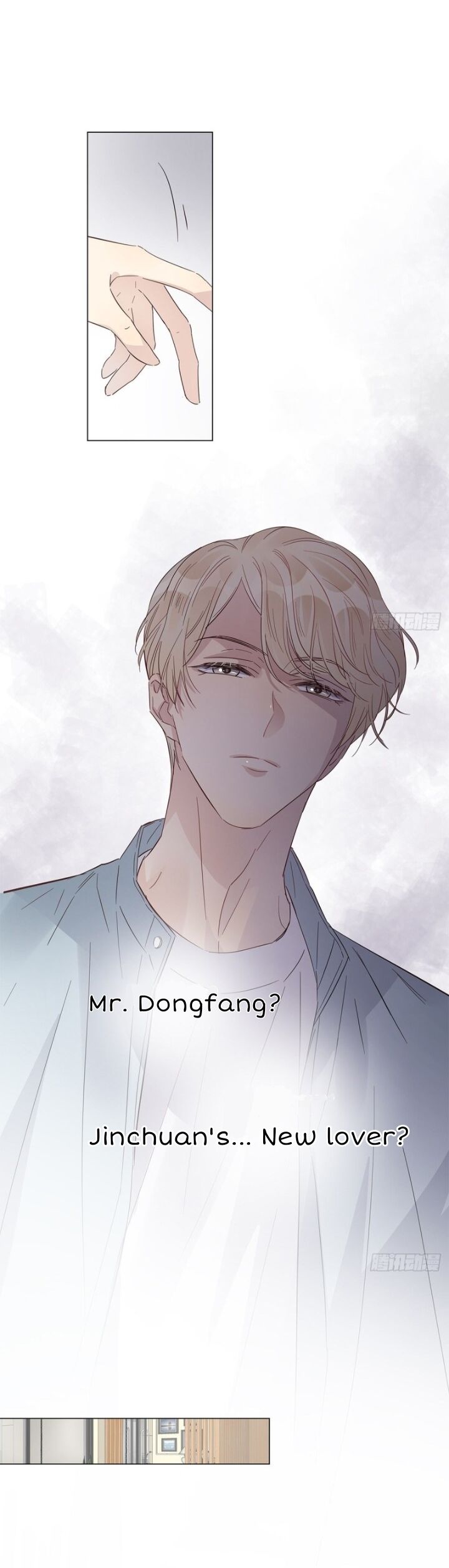 I’m a pretender and didn’t get married today chapter 16 - page 8