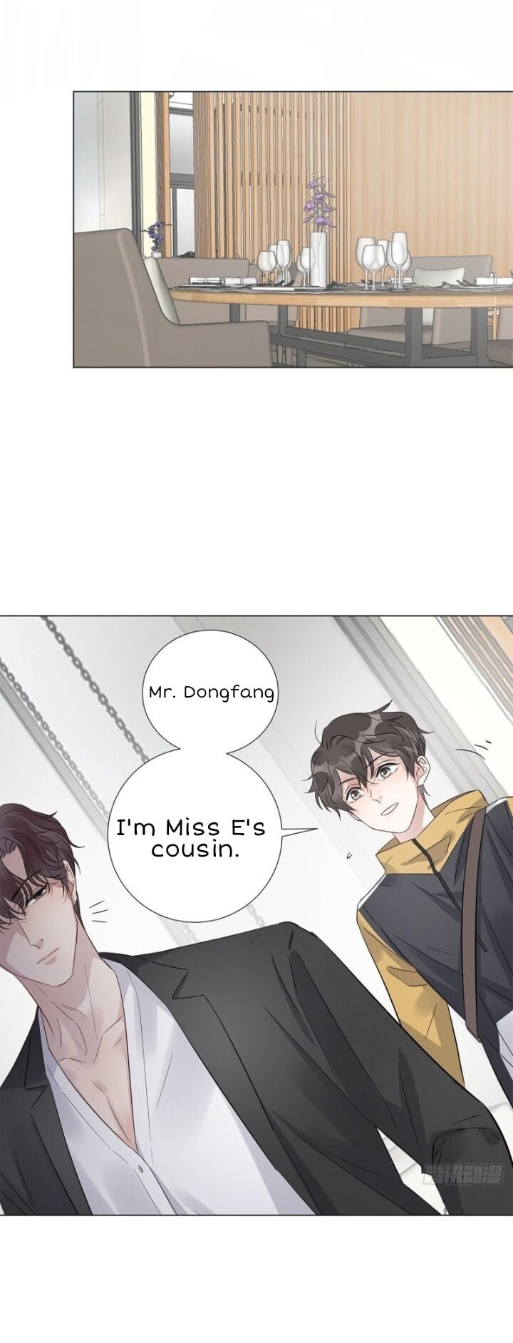I’m a pretender and didn’t get married today chapter 16 - page 9