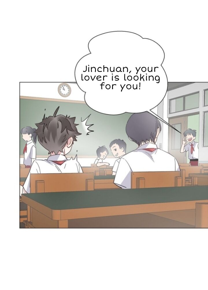 I’m a pretender and didn’t get married today chapter 15 - page 6